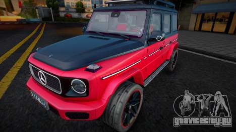 Mercedes-Benz G63 AMG (Amazing) для GTA San Andreas