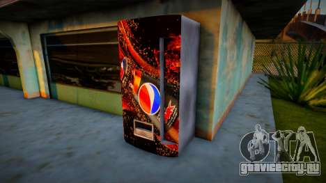 Автомат с газировкой Pepsi Max для GTA San Andreas