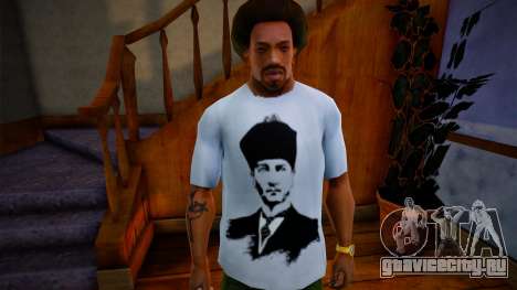 Mustafa Kemal Ataturk-Shirt для GTA San Andreas