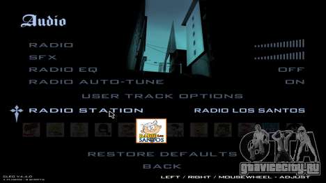 Новые иконки радиостанций 1 для GTA San Andreas