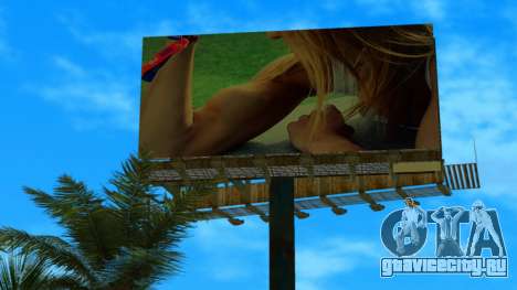 Fitness Girls On Billboard для GTA Vice City