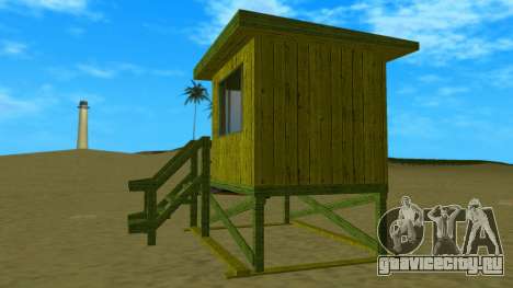 Beach Green House Remade Opened.HD для GTA Vice City