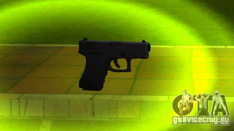 Glock Pistol Red для GTA Vice City