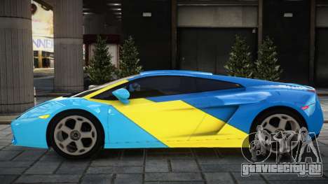Lamborghini Gallardo GS-T S9 для GTA 4