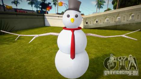 Слепить снеговика для GTA San Andreas