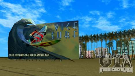 Ocean Walk Side Trees для GTA Vice City