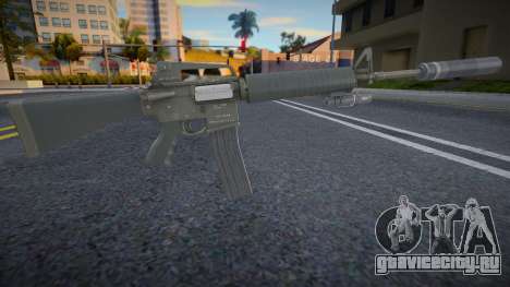 GTA V Vom Feuer Service Carbine v5 для GTA San Andreas