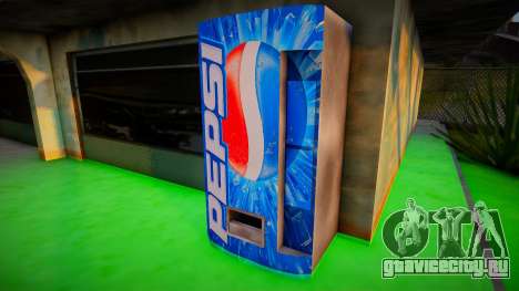 Автомат с газировкой Пепси для GTA San Andreas