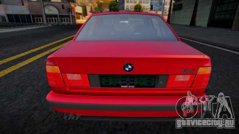BMW M5 E34 (Katana) для GTA San Andreas