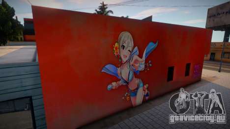 Syuko Shiomi Mural для GTA San Andreas