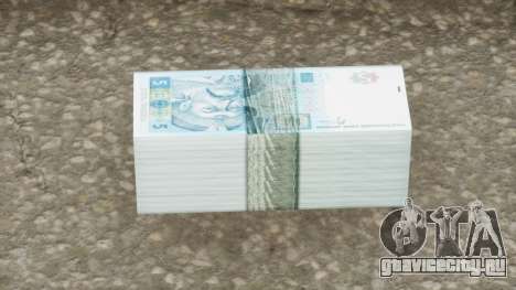 Realistic Banknote UAH 5