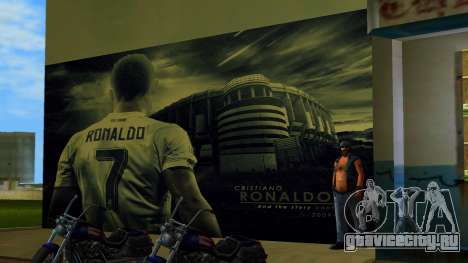 Real Madrid Wallpaper v4 для GTA Vice City