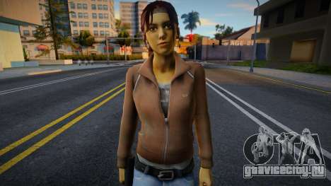 Зои (Alyx HL2) из Left 4 Dead для GTA San Andreas