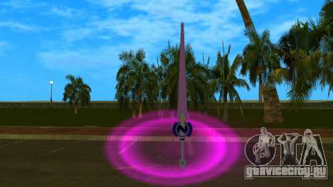 Nepgear Sword from Hyperdimension Neptunia для GTA Vice City