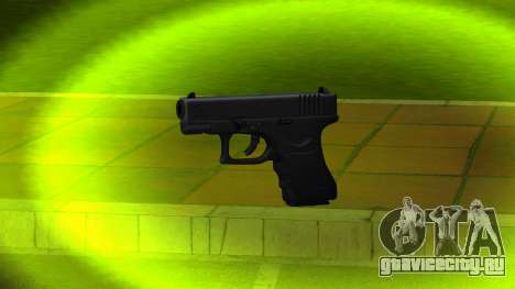 Glock Pistol Red для GTA Vice City