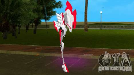 White Heart Axe V from Hyperdimension Neptunia для GTA Vice City