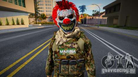 Payaso Marina для GTA San Andreas