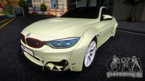 BMW M4 GTS (Fuji) для GTA San Andreas