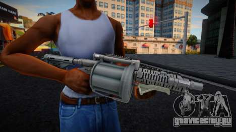 GTA V Shrewsbury Grenade Launcher v5 для GTA San Andreas