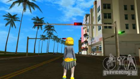 Licht from Neptunia Virtual Stars для GTA Vice City