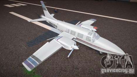 Piper PA-60-601P Aerostar для GTA San Andreas
