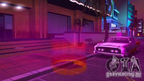New Blip Color (Colorful) для GTA Vice City