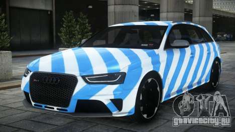 Audi RS4 B8 Avant S3 для GTA 4