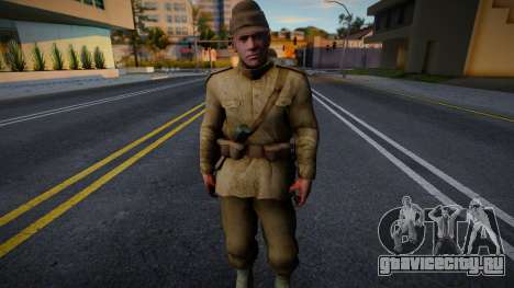 Румынский солдат Второй мировой для GTA San Andreas