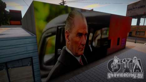 Ataturk Mural для GTA San Andreas