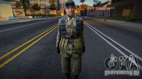 Немецкий солдат из The Saboteur v3 для GTA San Andreas