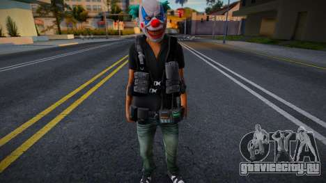 Sicario (Payaso Eso) для GTA San Andreas