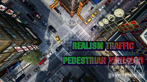Realism Traffic Pedestrian Mini-Mod для GTA 4