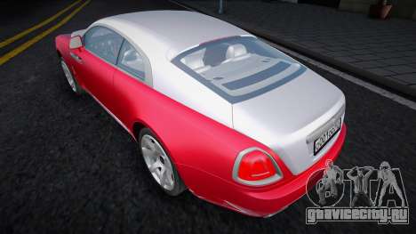 Rolls Royce Wraith (Briliant) для GTA San Andreas