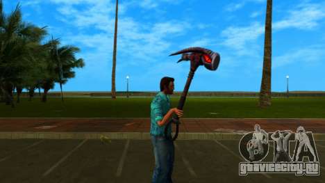 Hammer from Saints Row: Gat out of Hell Weapon для GTA Vice City