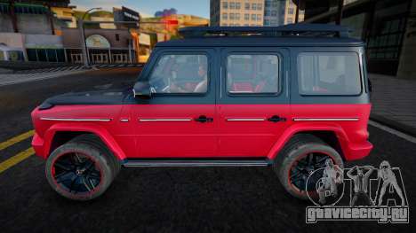 Mercedes-Benz G63 AMG (Amazing) для GTA San Andreas