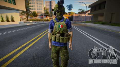 Soldado из Секретаря военно-морского флота Мекси для GTA San Andreas