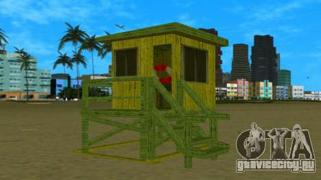 Beach Green House Remade Opened.HD для GTA Vice City