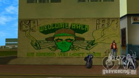 GTA V Wall Graffiti для GTA Vice City