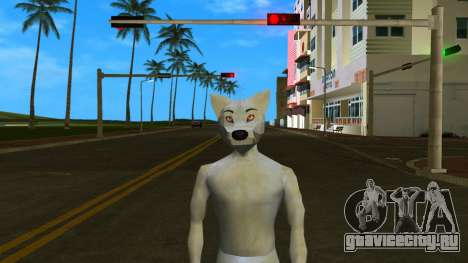 Furry skin v1 для GTA Vice City