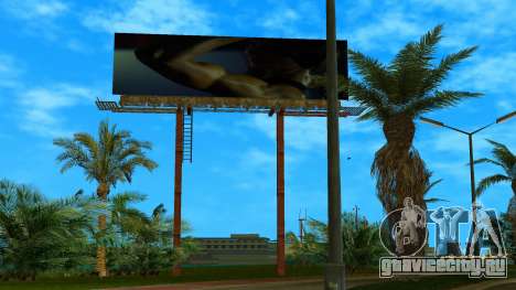 Fitness Girls On Billboard для GTA Vice City