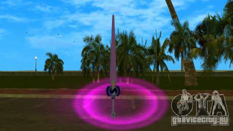 Nepgear Sword from Hyperdimension Neptunia для GTA Vice City