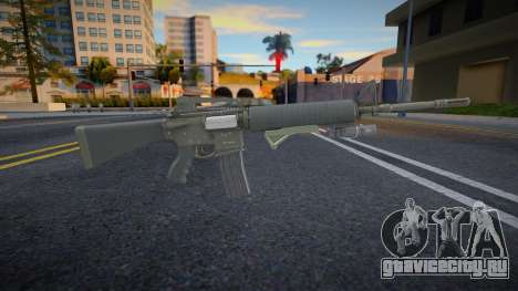 GTA V Vom Feuer Service Carbine v4 для GTA San Andreas