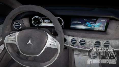 Mercedes-Benz W222 (bas) для GTA San Andreas
