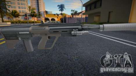 GTA V Vom Feuer Military Rifle v5 для GTA San Andreas