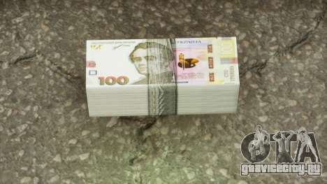 Realistic Banknote UAH 100