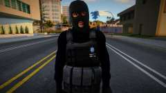 Федеральный полицейский v4 для GTA San Andreas