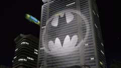 Batman Logo Spot Light для GTA Vice City