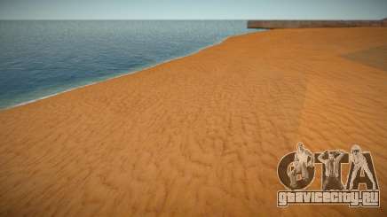 Текстуры песка на пляже в San-Fierro для GTA San Andreas