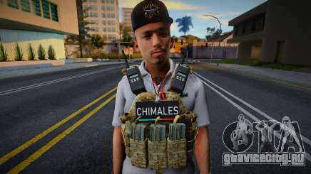 Мексиканский наемник V1 для GTA San Andreas