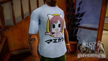 Miku Maekawa Gekijou Shirt для GTA San Andreas